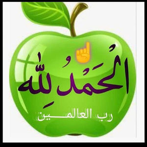 Meet your Posher, Moumin ali